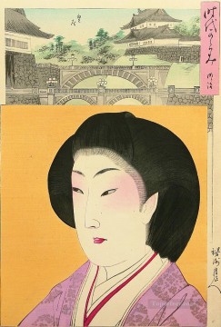  Toyohara Obras - espejo de las edades meiji 1896 Toyohara Chikanobu japonés